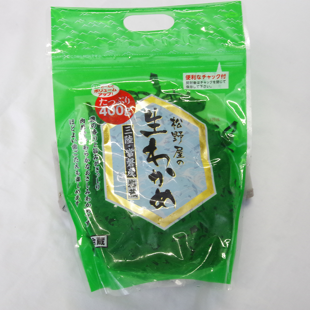 松野屋の生わかめ【三陸・常盤産】 – matsunoya_store 松野屋の生わかめ【三陸・常盤産】 – matsunoya_store