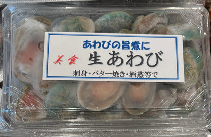 生あわび　４００ｇ