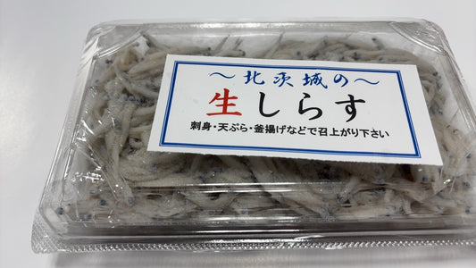 生しらす（300g）